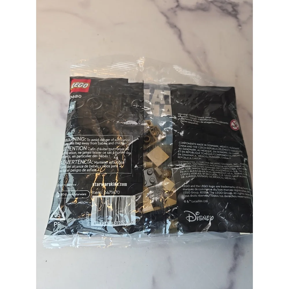 LEGO Star Wars: AAT (30680)‎ FREE SHIPPING!!!